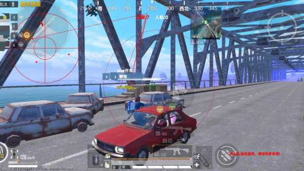 和平精英【正版ADC手搓】内核辅助