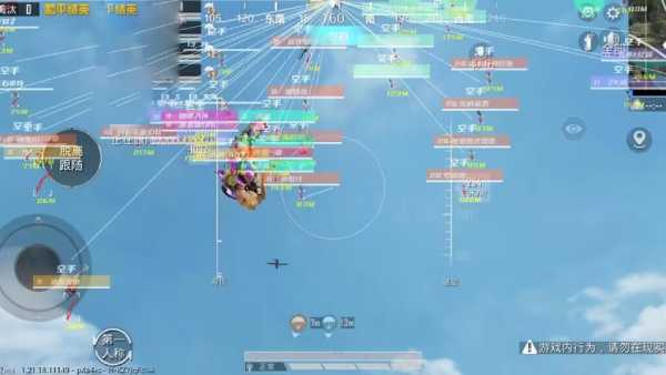 揭秘和平精英辅助工具的真相：你真的需要它吗